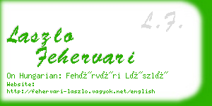 laszlo fehervari business card
